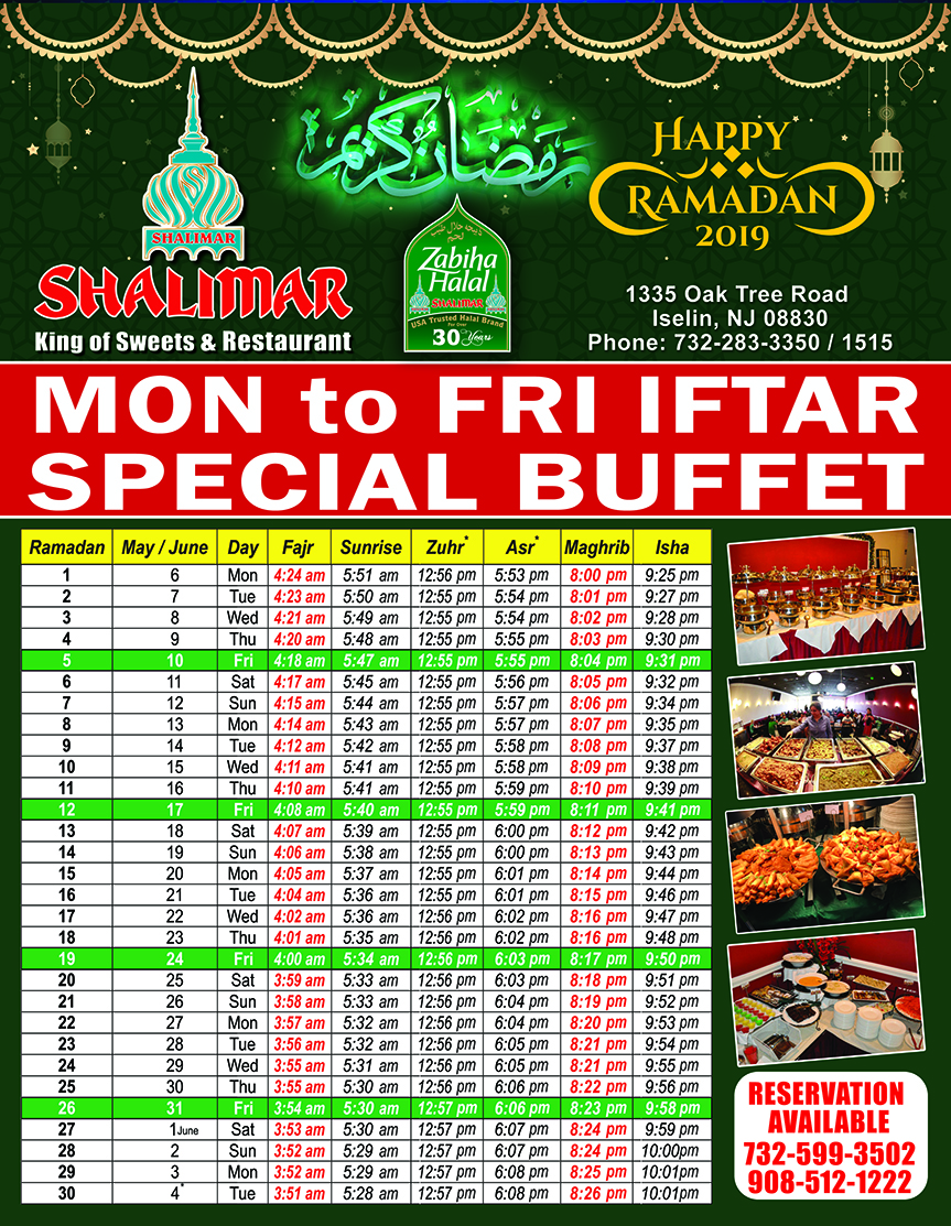 Shalimar Group Of Restaurants Pakistani Restaurant Indian Pakistani Restaurant Desi Restaurant Halal Restaurant Halal Food Shalimar North Brunswick